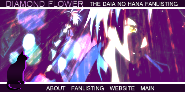 Daia no Hana Fanlisting